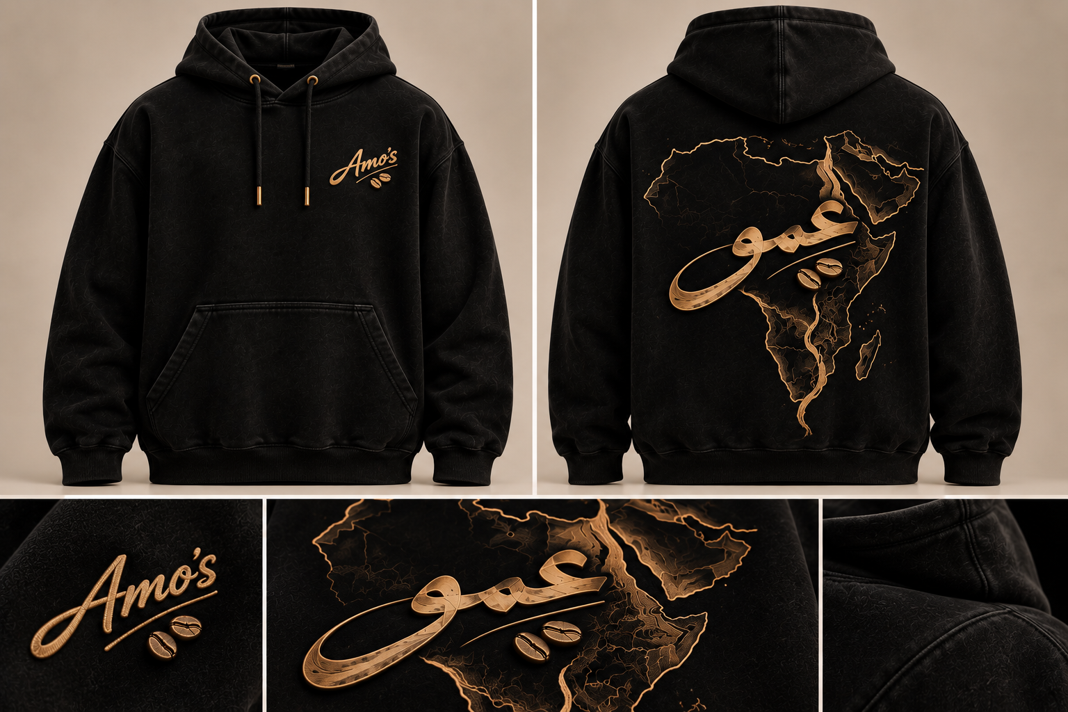 Amo’s black hoodie concept with gold English logo on the front and Arabic عمو on the back